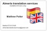 Almeria Translation Services logo
